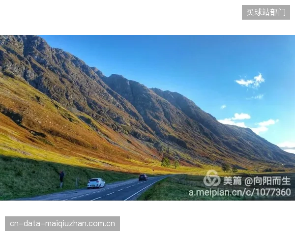 根据最新世界排名,苏格兰(第43位)在C组中仅高于海地,清晰反映了小组赛的挑战性。 根据最新世界排名,苏格兰(第43位)在C组中仅高于海地,清晰反映了小组赛的挑战性。