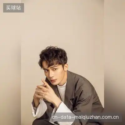 唐三